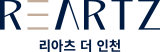 리아츠 더 인천 모델하우스